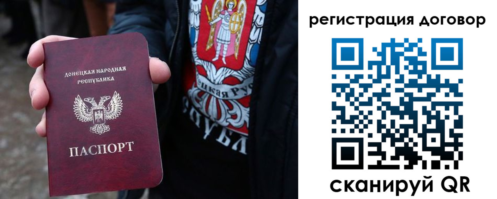 пропишу в квартире в Арсеньеве